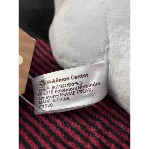 2019 Pokemon Center Pokemon Fit Sitting Lugia Plush 6" with Tags Japan Import - Picture 7 of 9